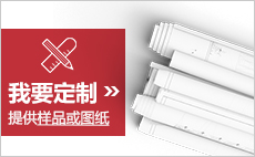 太平洋線(xiàn)纜 為用戶(hù)服務(wù)到底