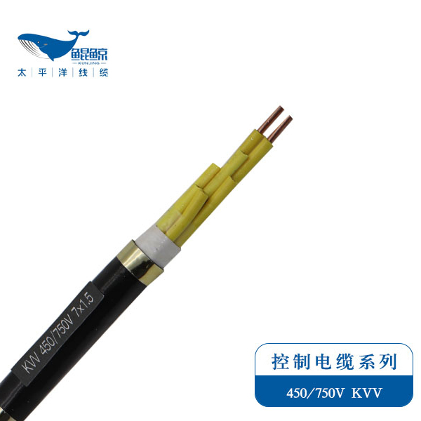 電纜廠家為您解讀：Kvv電纜是什么電纜？常見(jiàn)Kvv電纜型號(hào)規(guī)格