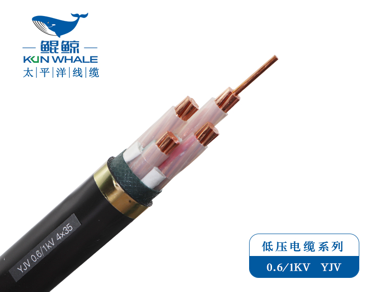河南電纜廠(chǎng)家為湖南企業(yè)供應(yīng)電力電纜新基建電纜產(chǎn)品