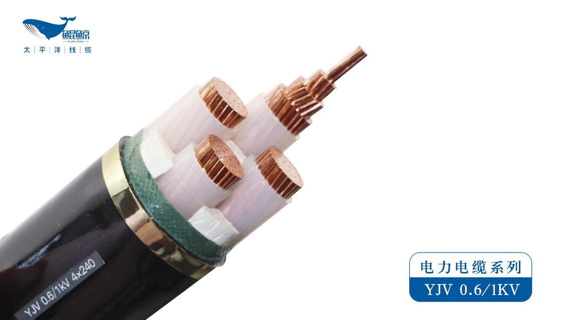 在談?wù)撾娋€電纜時(shí)，需要注意它的哪些性能？