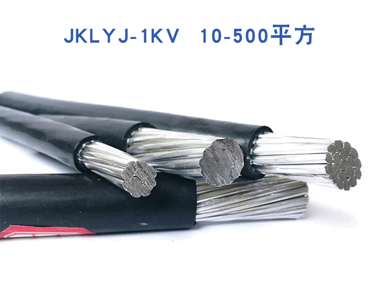 為什么架空電纜多用鋁線？